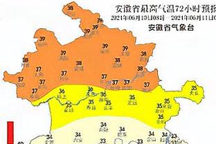 美媒：字母哥个人超长纪录片《奇妙之旅》将于2月19日上映