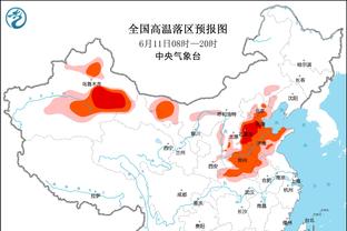 ?国米是否稳了❓意甲还剩12轮，国米已经领先尤文12分