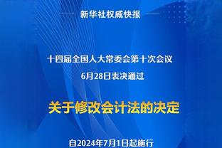 泰伦-卢：我们还需要继续变得更好 但是已经取得了一些进步