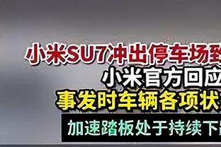 188金宝搏官方下载官网截图4