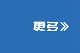 世体预测巴萨战瓦伦西亚首发：莱万、菲利克斯、京多安&德容出战