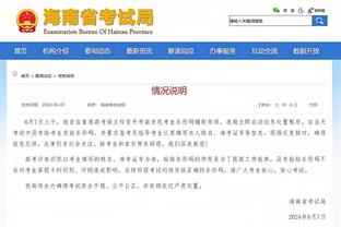 raybat雷竞技截图2