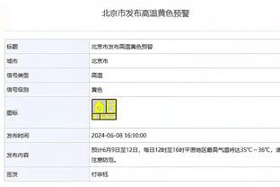 追上曾经的自己？马约拉尔本赛季西甲攻入10球，仅次于贝林厄姆