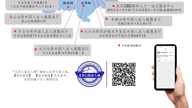 图赫尔：这是完美的一周 经历周中恶战后取胜并非理所当然